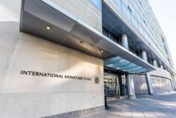 МВФ онлайн начинает пересмотр программы для Украины