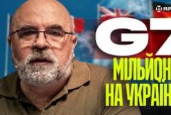 G7 надає Україні ліцензії на виробництво зброї, а США та Іран досягають домовленостей: аналіз військового експерта