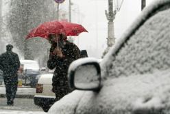 В Украине резко похолодает до -10 