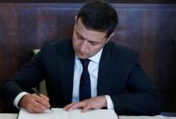 Зеленский утвердил новое положение о советнике президента Украины