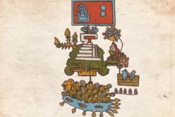 Ученые обнаружили в кодексе ацтеков древнейшие письменные свидетельства землетрясений (фото)