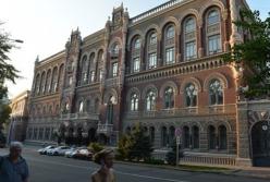 Курс валют на понедельник, 18 августа: НБУ резко укрепил гривну