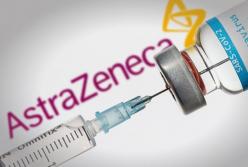 В Канаде приостановили вакцинацию AstraZeneca людей младше 55 лет