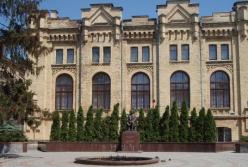 Киевские вузы продлевают срок дистанционки