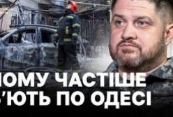 Атака на Одесу: 12 поранених, руйнування архітектурних пам'яток та нова тактика росіян