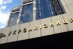 На объектах Укрзализныци идут обыски