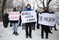 В Киеве протестуют под "Парковым", где проходит форум "Украина 30" 