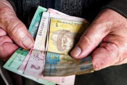 Украинцев предупредили о задержке пенсий: кому это грозит