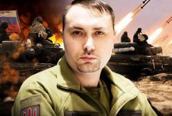 Буданов дав прогноз, коли в Україні може відбутися припинення вогню