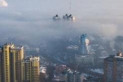 В Киеве зафиксирован высокий уровень загрязнения воздуха