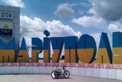 В Мариуполе начинается эвакуация населения