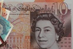 Де можна обміняти старі фунти в Києві: найкращі місця