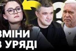 Зеленський готує кадрові перестановки: хто замінить Свириденко на посаді прем'єра?
