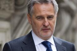 Министерство юстиции Австрии разрешило экстрадицию Фирташа в США