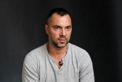 В ТКГ озвучили варианты действий РФ по Донбассу