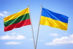 Український оборонний завод будуватиме в Литві підприємство з виробництва боєприпасів