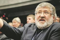 Отстаньте от новой власти: Коломойский устроил скандал на ТВ, его поставили на место (видео)