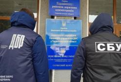 На Тернопольщине налоговика уличили в миллионной взятке (фото)
