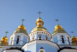 Кабмин заморозил цены на газ еще для одной категории потребителей