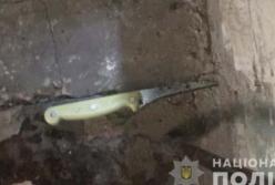 В Кривом Роге мужчина убил знакомого и ранил ножом его мать