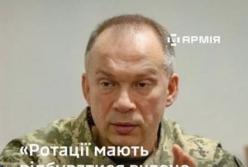 Понад два десятки українських військових на передовій понад 200 діб без ротації: Сирський аналізує причини