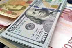 Курс валют на 8 июля: гривна преодолела психологическую отметку