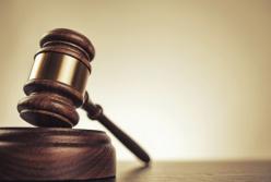 Суд арестовал экс-замминистра энергетики времен Януковича