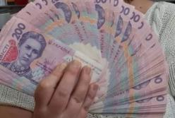 Женщина выдала себя за вдову бойца АТО и получила более миллиона соцвыплат