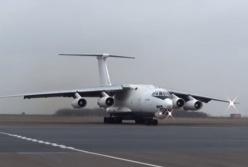 В Ливии ракетой уничтожили украинский самолет
