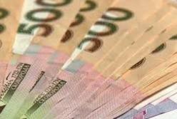 Остаток средств в Госказне Украины упал на треть