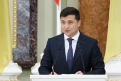 Зеленский ввел в действие решение СНБО о санкциях против России