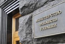 Налоговая служба досрочно выполнила план по доходам госбюджета-2020