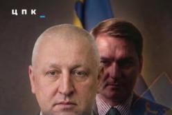 Майно та скандали прокурора Домущея: чому кадрові рішення Офісу генпрокурора критикують