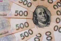 Украинцев ждет новый курс доллара: аналитики назвали стоимость