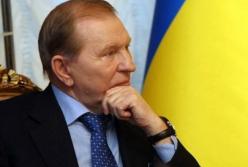 "Сдать нас с потрохами": Кучма резко высказался против формулы Штайнмайера