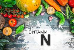 Назван витамин, снижающий уровень сахара в крови