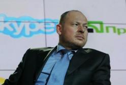 Экс-главу ПриватБанка объявили в розыск