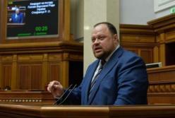 Рада назначила новым спикером Стефанчука