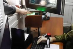 Пограничники задержали украинку, разыскиваемую по четырем статьям