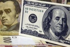 Доллар «пожирает» гривну: Нацбанк озвучил новый курс валют