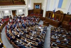 Рада рекомендует Кабмину установить льготный тариф на свет до 100 кВт