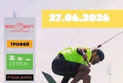 X-Park оголосив про старт вейкбординг-змагань Kyiv Summer Challenge 2026