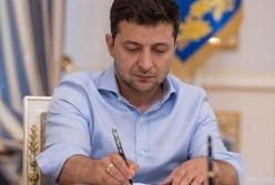 Зеленский ввел в действие решение СНБО о персональных санкциях