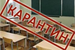 Как завершится учебный год и что будет с ВНО: в МОН сделали пояснение