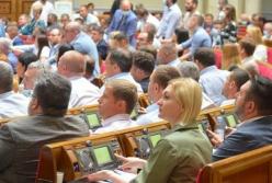 Рада приняла закон о Высшем совете правосудия