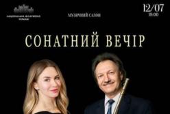 Флейтовий вечір: Музична подорож крізь епохи від XVIII до XX століття