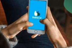 BlaBlaCar готовит нововведение: поездки станут дороже