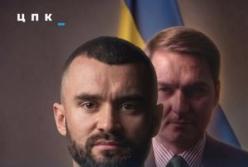 Новий прокурор Запоріжжя: родинні авто та квартири від фігуранта «Миротворця»