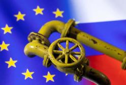 Сьогодні ЄС "дасть хід" одному з найжорсткіших пакетів санкцій проти Росії