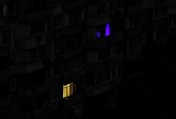 Блекаут у Києві просто зараз: понад 70% міста без електроенергії